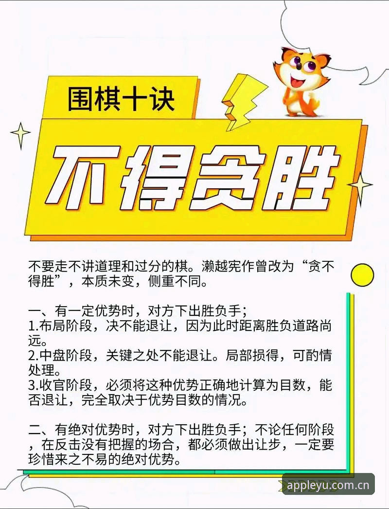 灵感简于一行棋牌赛事评估哪个好 棋牌赛事评估到底靠不靠谱?几个实用判断技巧帮你少踩坑