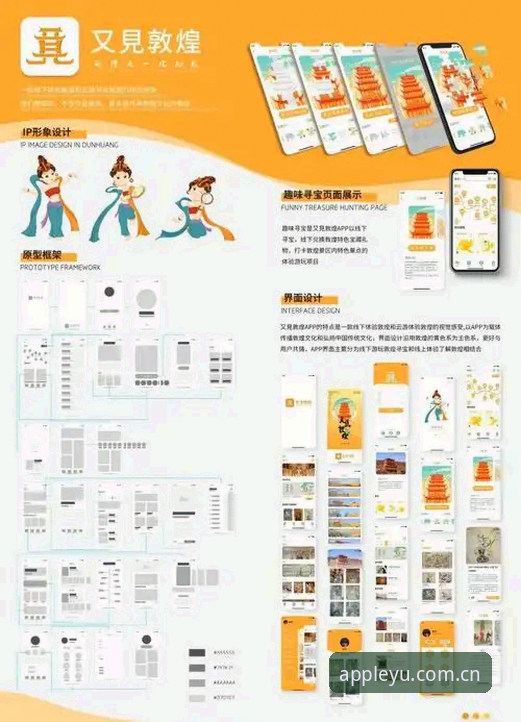 灵感简于一行app推荐怎么样 灵感简于一行app推荐,它和传统整理工具差距在哪?实战派完整对比