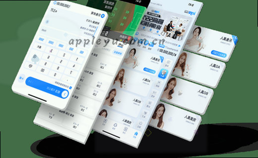 数据档案：珍贵记忆